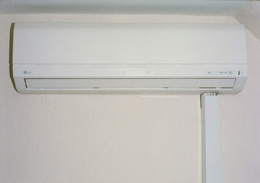 Wall-mounted split air conditioner indoor unit
